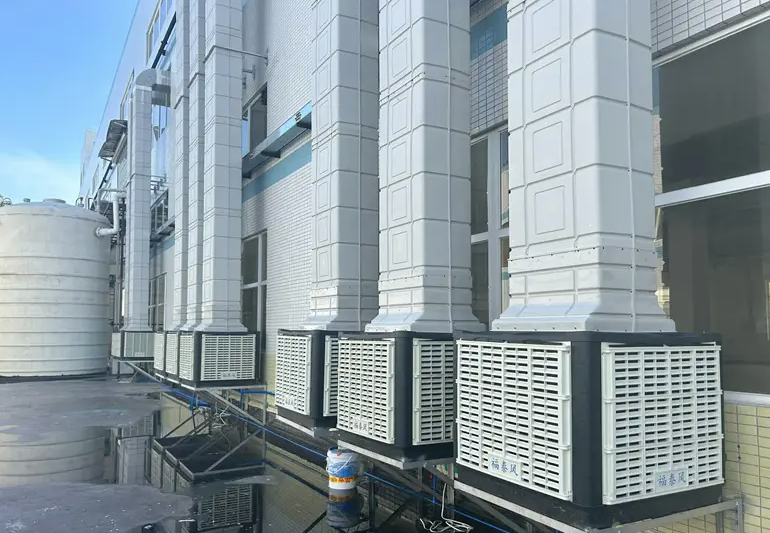 厂房降温设备安装步骤